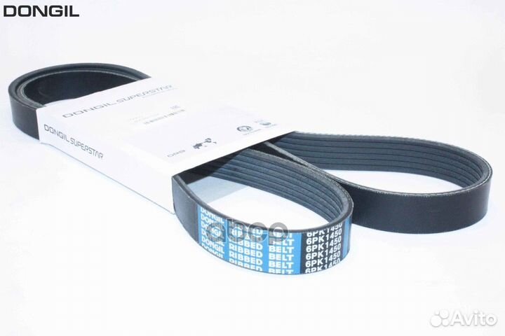 Ремень поликлиновой BMW chevrolet citroen OP