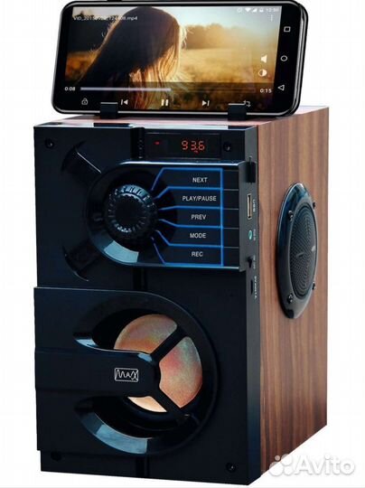 Портативная акустическая колонка