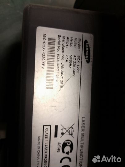 Принтер сканер копир