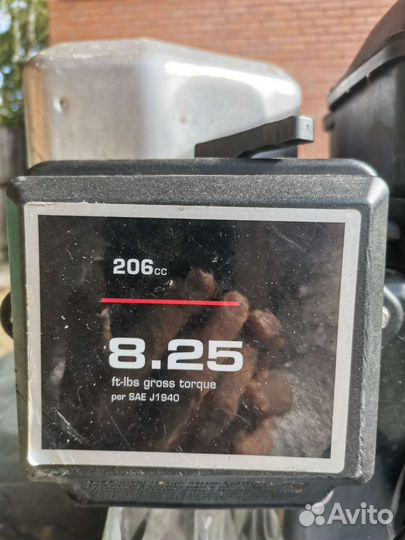 Садовая техника бу