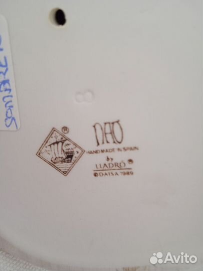 Фарфоровые статуэтки