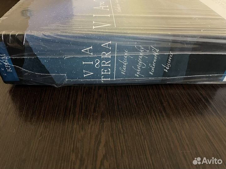 Паззл Via terra Звездное небо