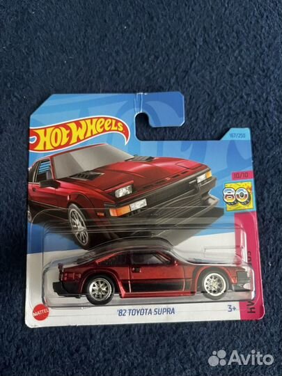 Hot wheels sth toyota supra