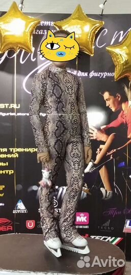 Комбинезон фигуриста для выступлений