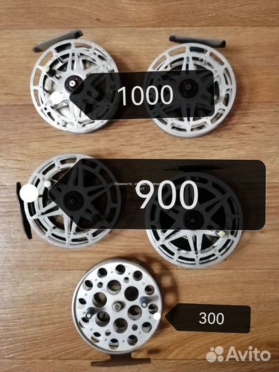 Катушка невская СССР