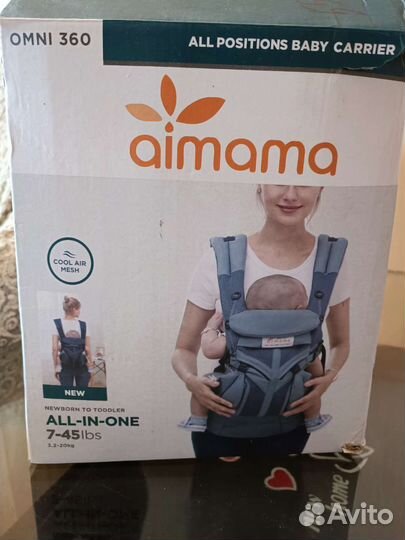 Эргорюкзак