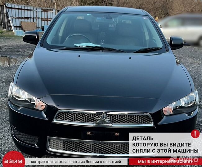 Сигнал звуковой (комплект) Mitsubishi Lancer 10