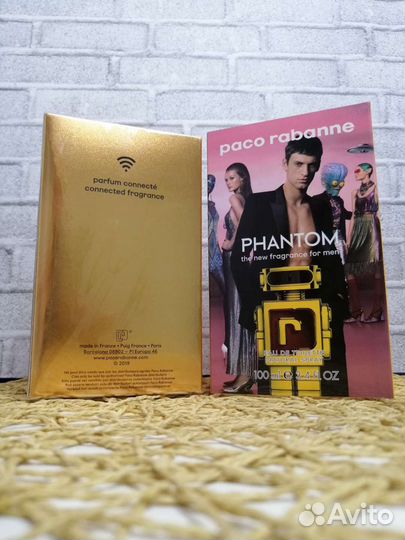 Парфюм мужской Paco Rabanne 100 ml