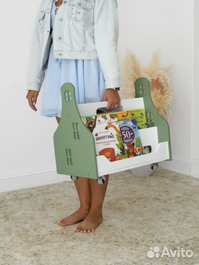 Детский органайзер 