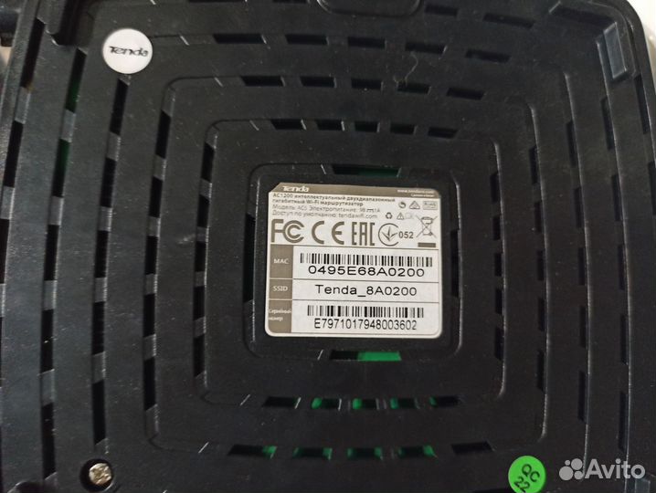 Роутер Tenda AC5 (AC1200),двухдиапазонный,до 100Мб