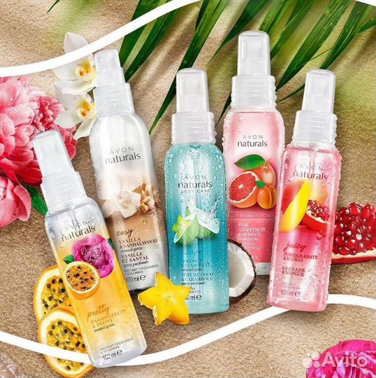Эйвон Avon