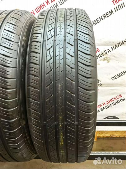 Dunlop Grandtrek ST30 225/65 R17 102H