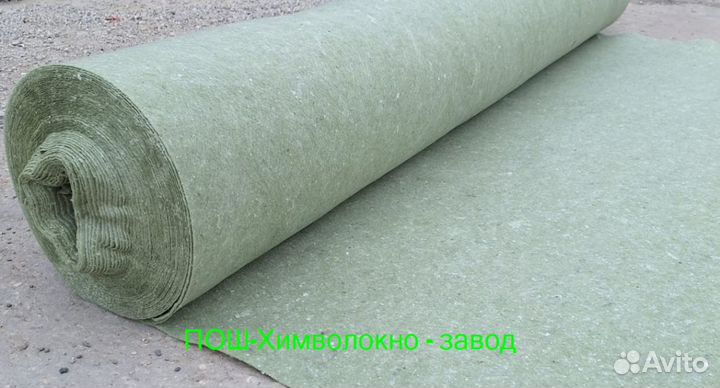 Геотекстиль от производителя