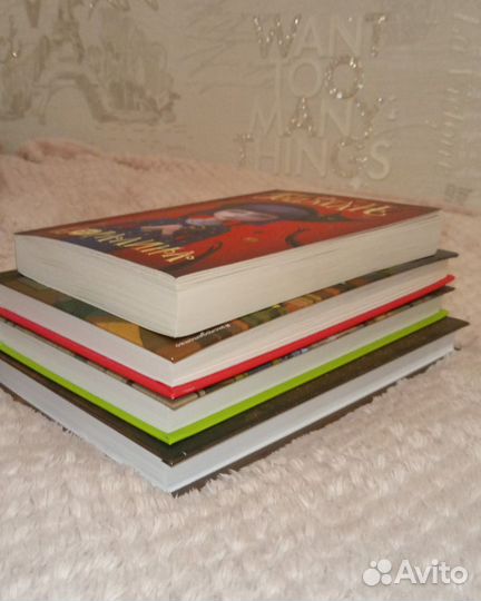 Не открывать магия, 2 книги Холли Вебб, Коралина