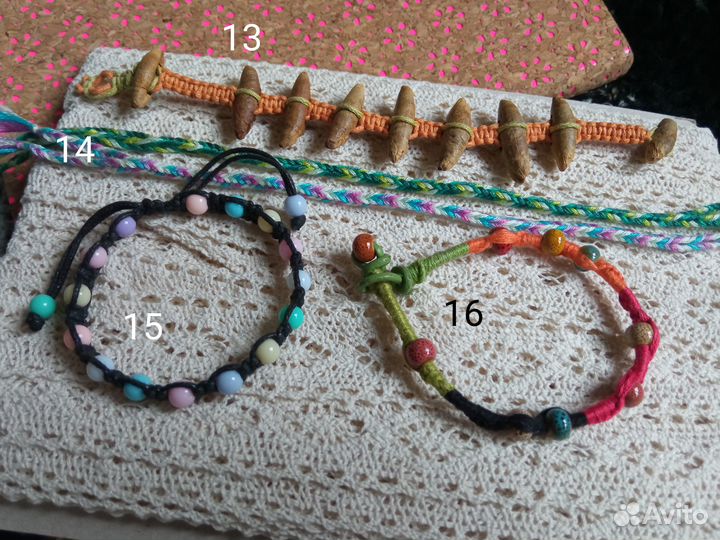 Фенечки (много)