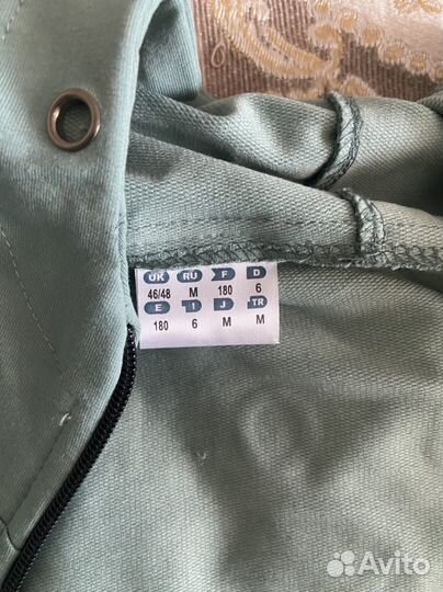 Спортивный костюм