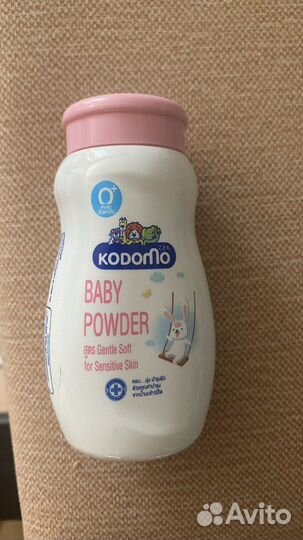 Присыпка детская Kodomo 50 гр