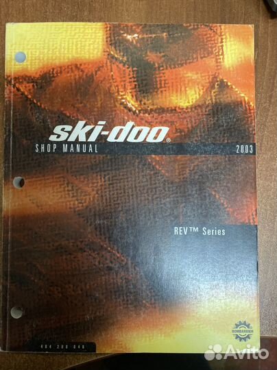484200046 BRP мануал снегоход 2003 MXZ 600-800 HO