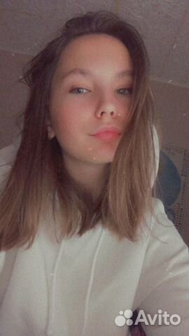 Любая работа, подработка