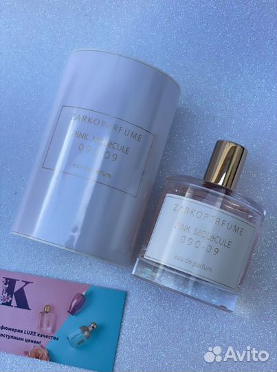 Духи Парфюм pink molécule 090.09 Zarkoperfume