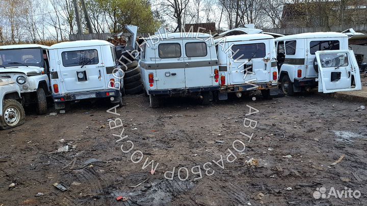 Разборка УАЗ. Запчасти бу