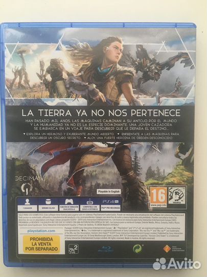 Horizon Zero Dawn Complete Edition