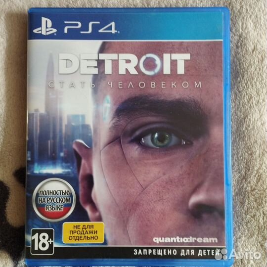 Detroit become human ps4 обмен