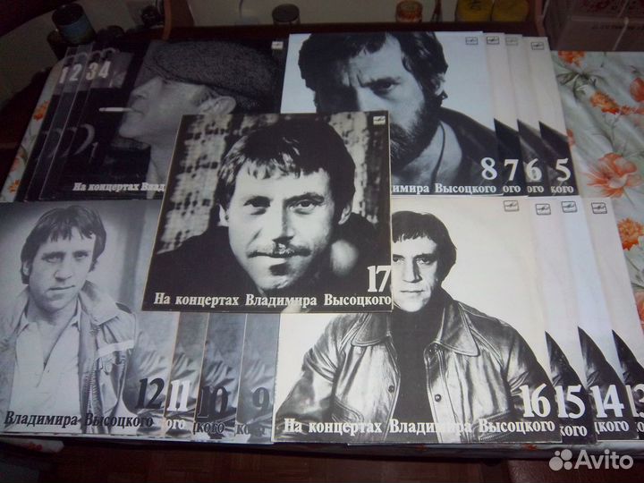 Виниловые пластинки