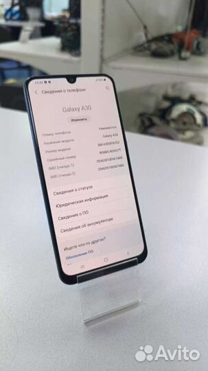 Samsung Galaxy A30, 3/32 ГБ