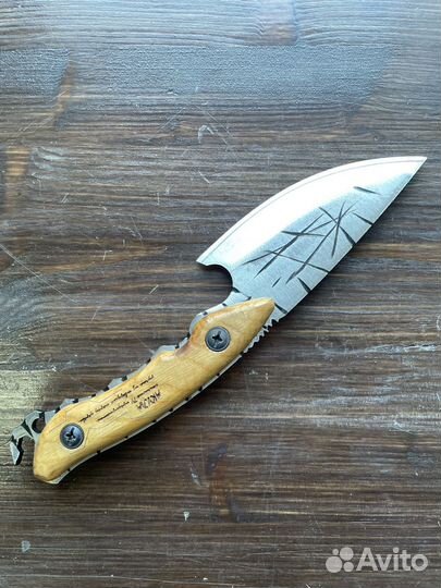 Нож шкуросъемный 