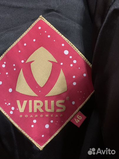 Пальто спортивное