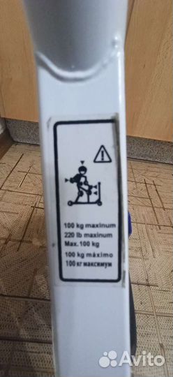 Самокат Детский складной