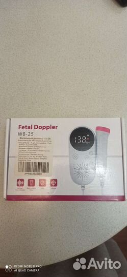 Фетальный допплер