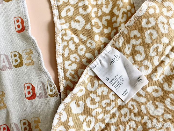 Пеленки коконы на молнии 0-3 месяца