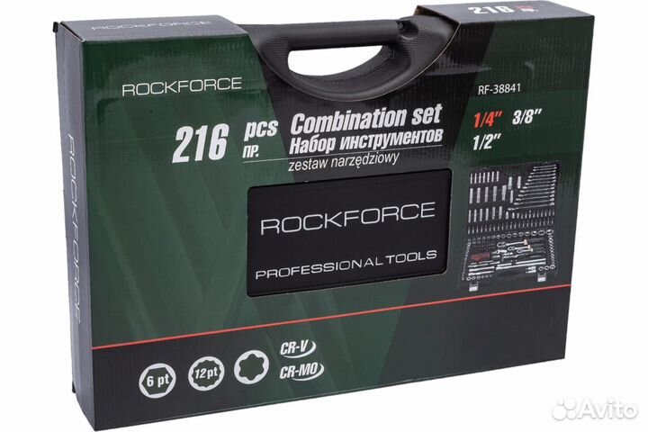 Набор инструмента 6-гр., 216 пр.Rock forceRF-38841