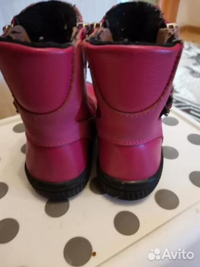 Осенние сапожки