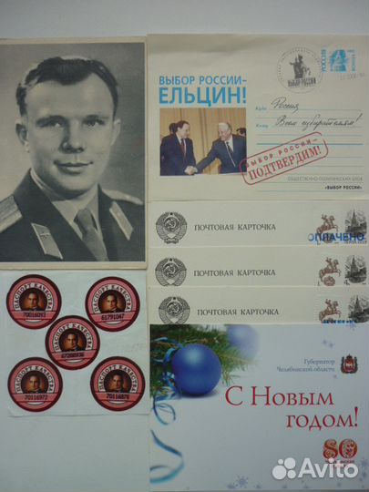 Карточки конверты монеты деньги мира