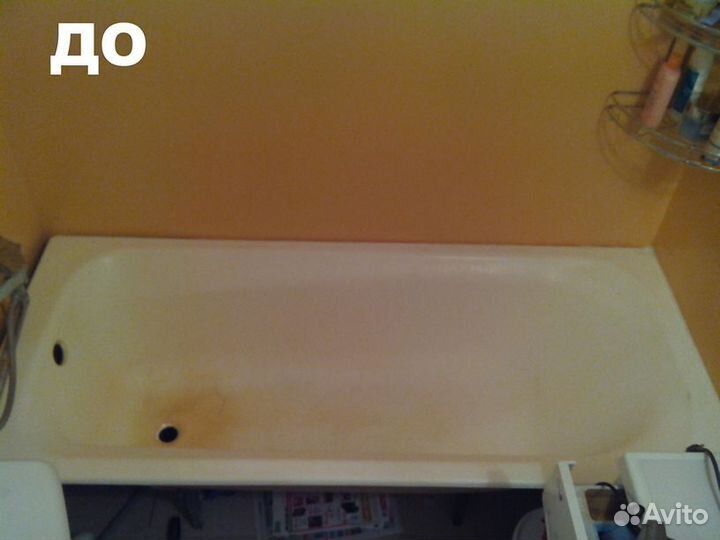 Реставрация ванн акрилом. Жидкий акрил