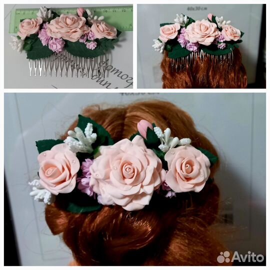 Гребень для волос