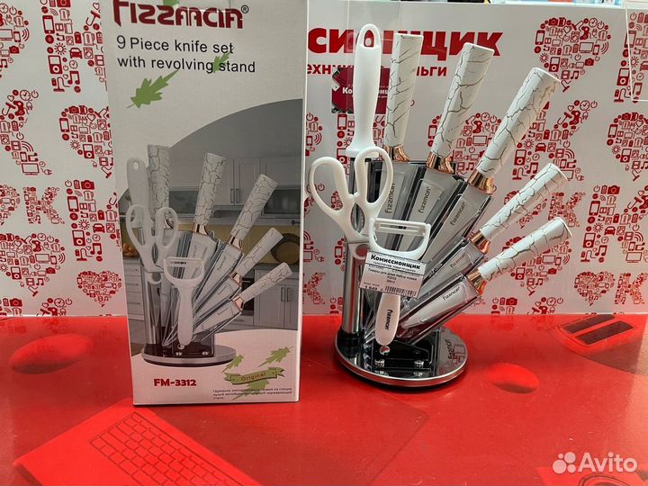 Набор кухонных ножей ом1