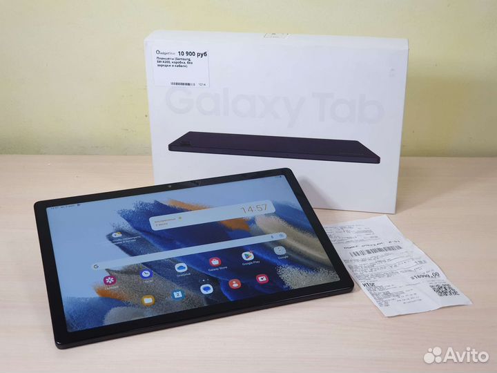 Планшет Samsung Galaxy Tab A8, Гарантия от днс