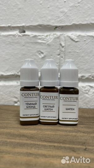 Пигменты contur для перманентного макияжа бровей