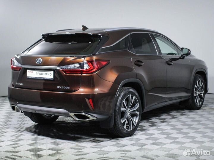 Lexus RX 2.0 AT, 2016, 106 750 км