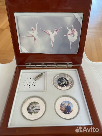 Наборы монет серебро