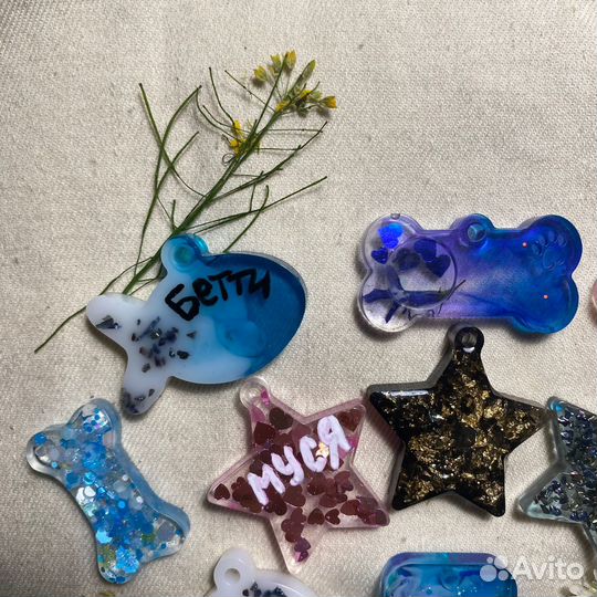 Адресники для собак,кошек и других пушистиков