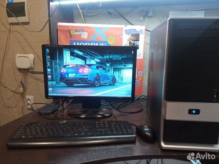 Компьютер