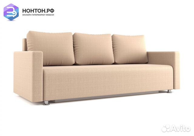 Диван еврокнижка Олимп бежевый