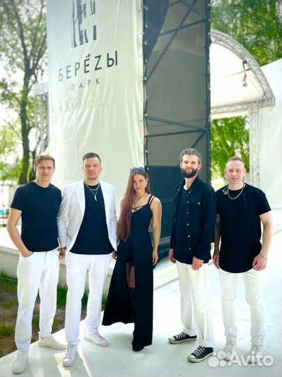 Кавер-группа на праздник. Музыканты