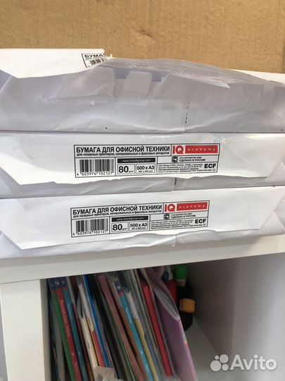 Офисная бумага a3