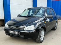 ВАЗ (LADA) Kalina 1.6 MT, 2010, 56 000 км, с пробегом, цена 455 000 руб.